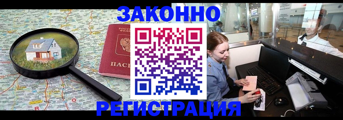 форма 3 в Кохме